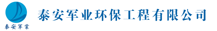 淄博钧陶陶瓷材料-全球陶瓷行业优质解决方案提供商